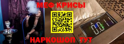 трава Бузулук