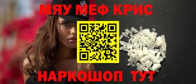 дурь Бугуруслан