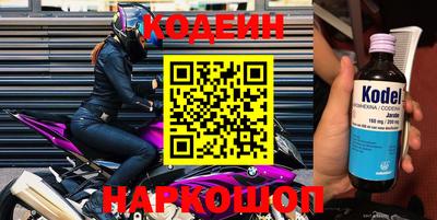 дурь Бугуруслан