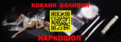 трава Бузулук