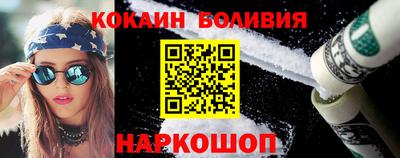 трава Бузулук