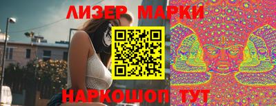 дурь Бугуруслан