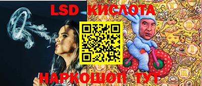 ешки Будённовск