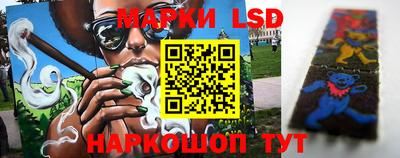 дурь Бугуруслан