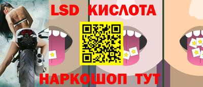 ешки Будённовск