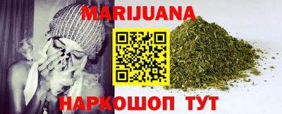 дурь Бугуруслан