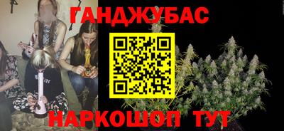 трава Бузулук
