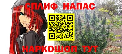 дурь Бугуруслан