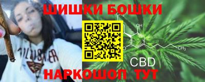 дурь Бугуруслан