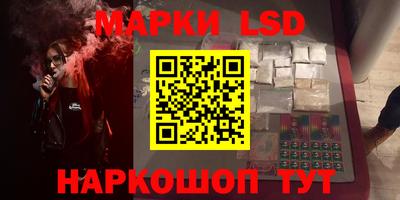 дурь Бугуруслан