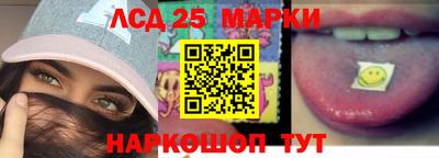 трава Бузулук