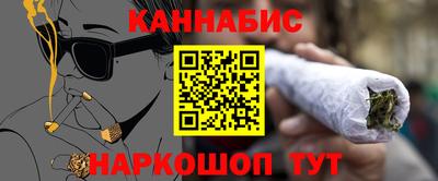 трава Бузулук