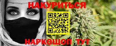 трава Бузулук