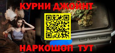 ешки Будённовск
