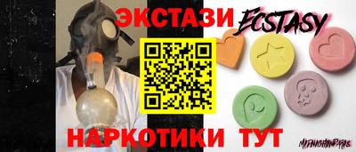 дурь Бугуруслан