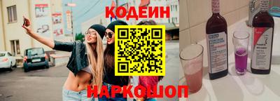 дурь Бугуруслан