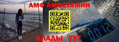 трава Бузулук