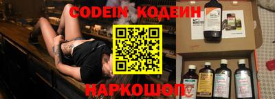 ешки Будённовск