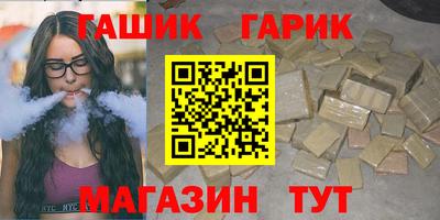 трава Бузулук