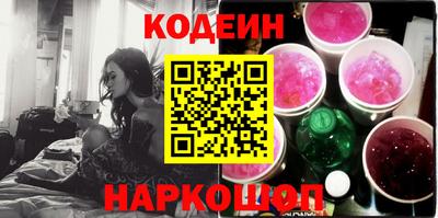 дурь Бугуруслан