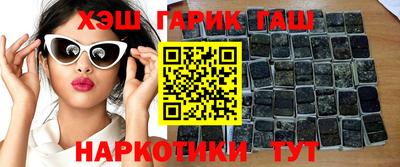 дурь Бугуруслан