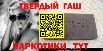 ешки Будённовск