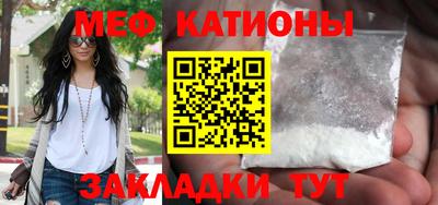 дурь Бугуруслан