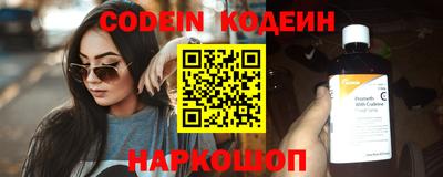 ешки Будённовск