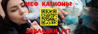 ешки Будённовск